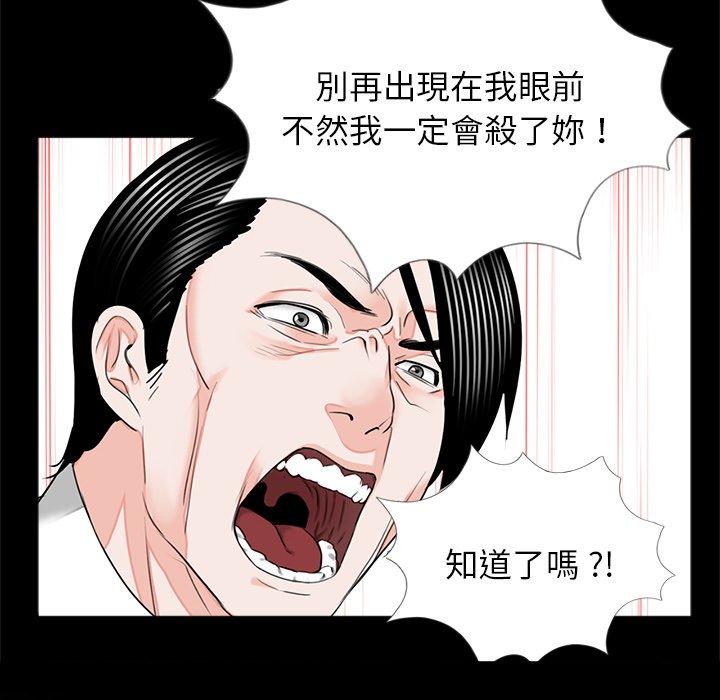 104P - 传宗接代好困难/借子