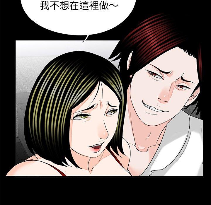 18P - 传宗接代好困难/借子