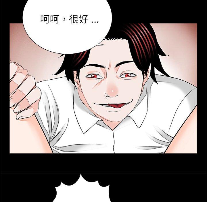 27P - 传宗接代好困难/借子
