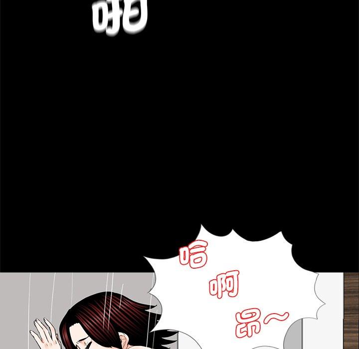 46P - 传宗接代好困难/借子
