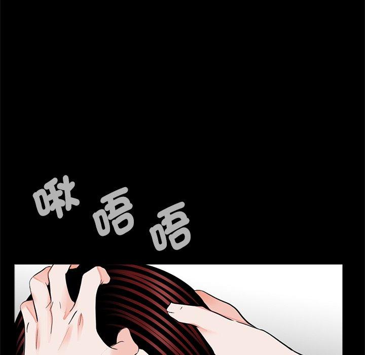 48P - 传宗接代好困难/借子