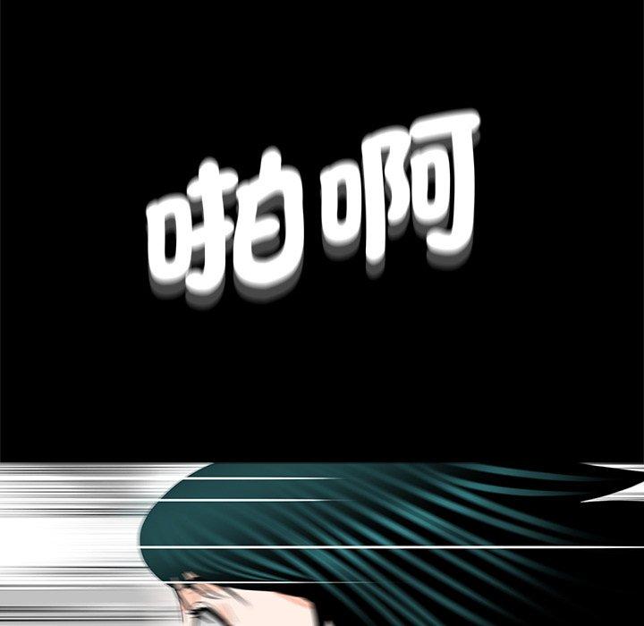 95P - 传宗接代好困难/借子