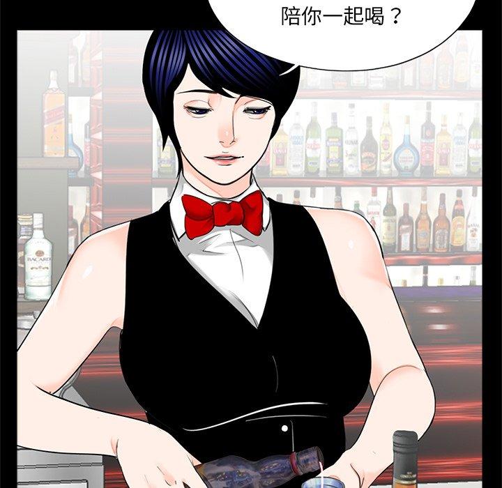11P - 传宗接代好困难/借子
