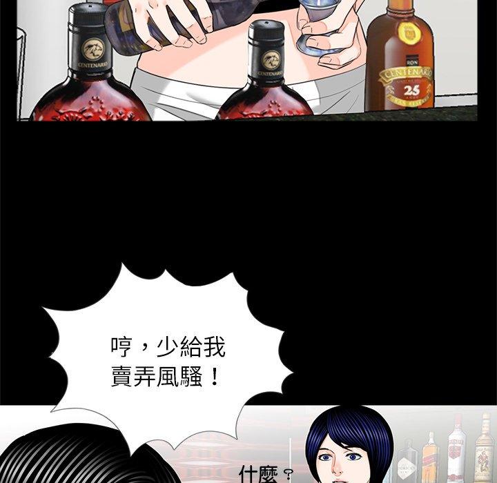 12P - 传宗接代好困难/借子