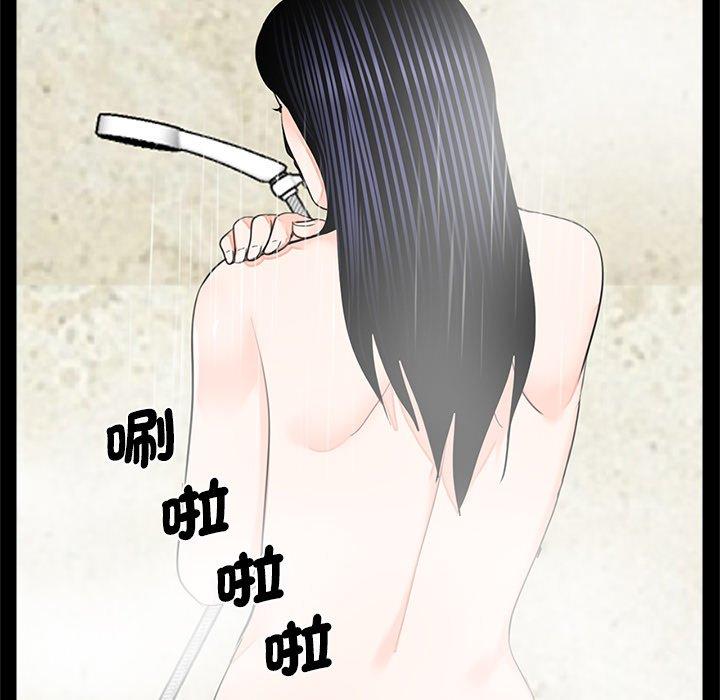 22P - 传宗接代好困难/借子