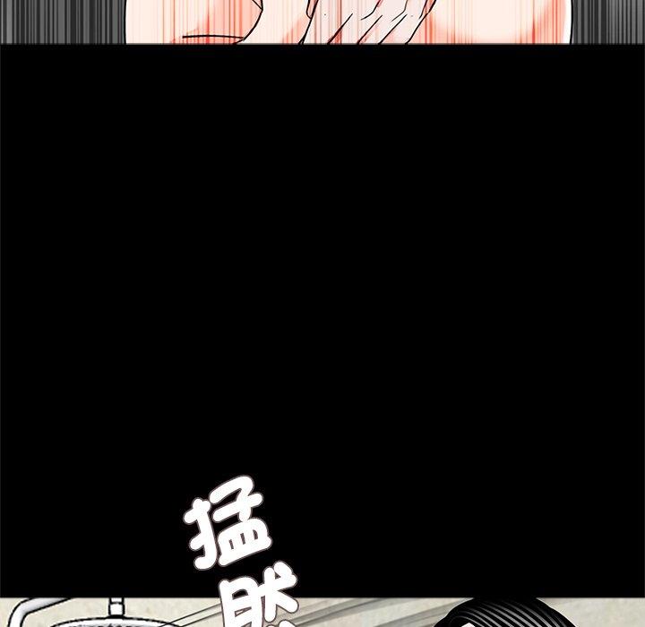 42P - 传宗接代好困难/借子