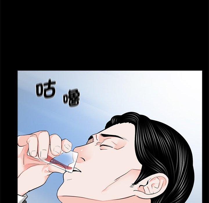 5P - 传宗接代好困难/借子