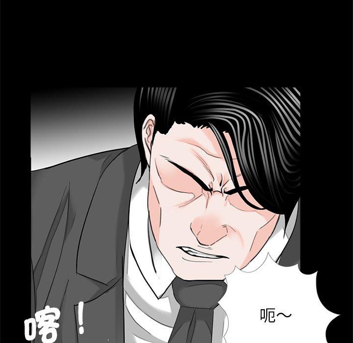 7P - 传宗接代好困难/借子
