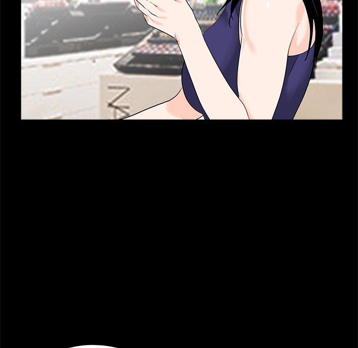 87P - 传宗接代好困难/借子