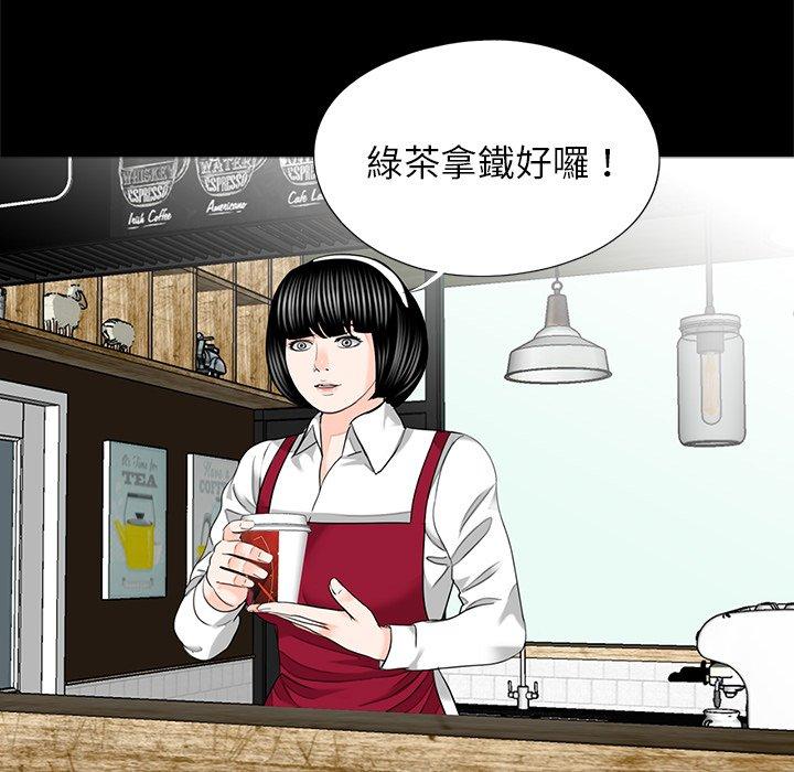 51P - 传宗接代好困难/借子
