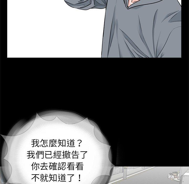 6P - 传宗接代好困难/借子