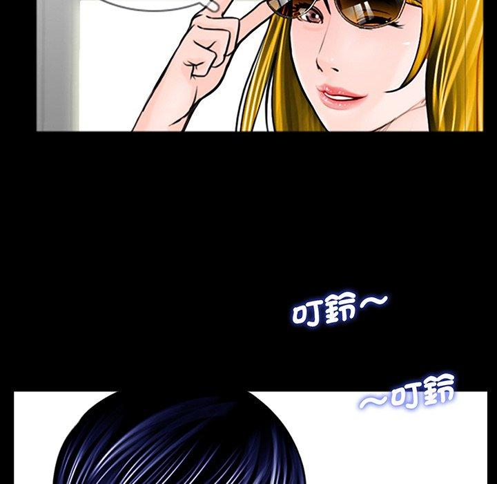 126P - 传宗接代好困难/借子