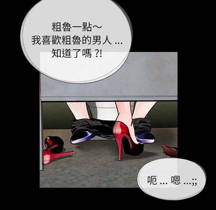 44P - 传宗接代好困难/借子