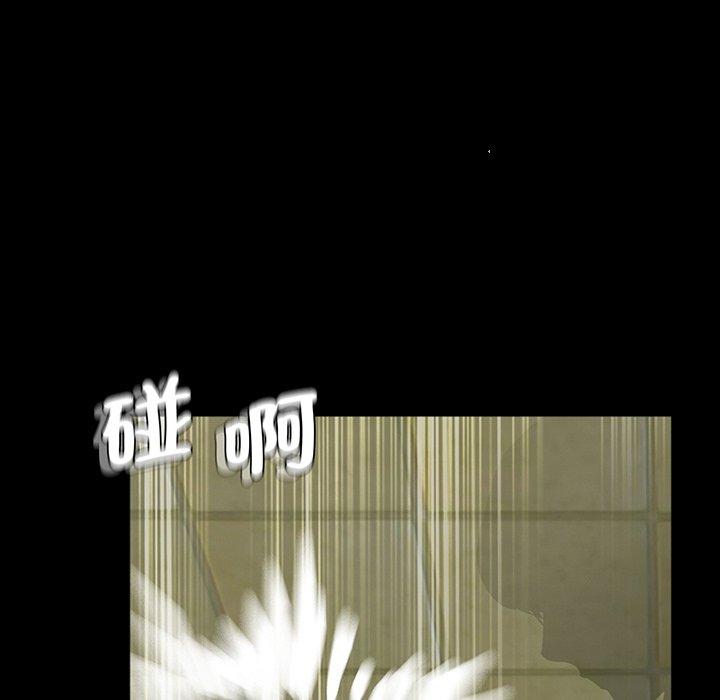 69P - 传宗接代好困难/借子