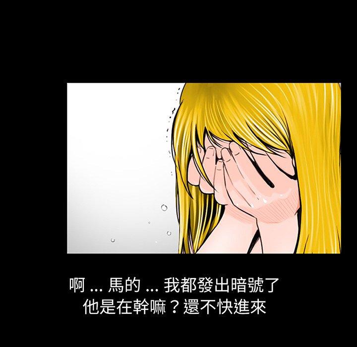 97P - 传宗接代好困难/借子