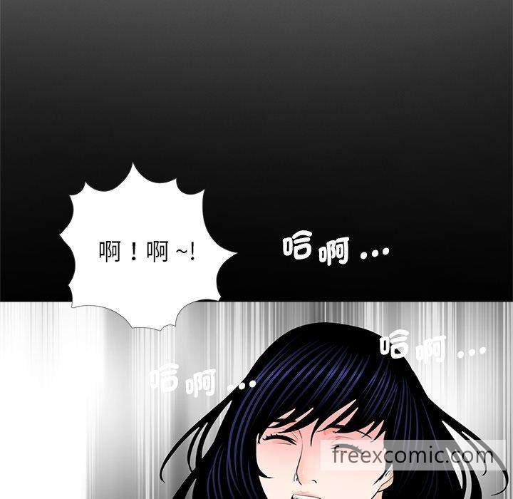 33P - 传宗接代好困难/借子