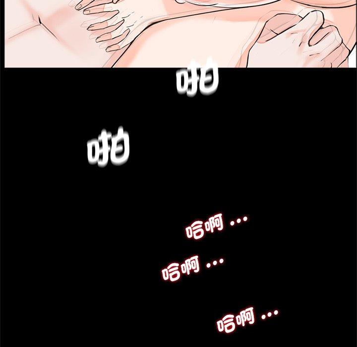 40P - 传宗接代好困难/借子