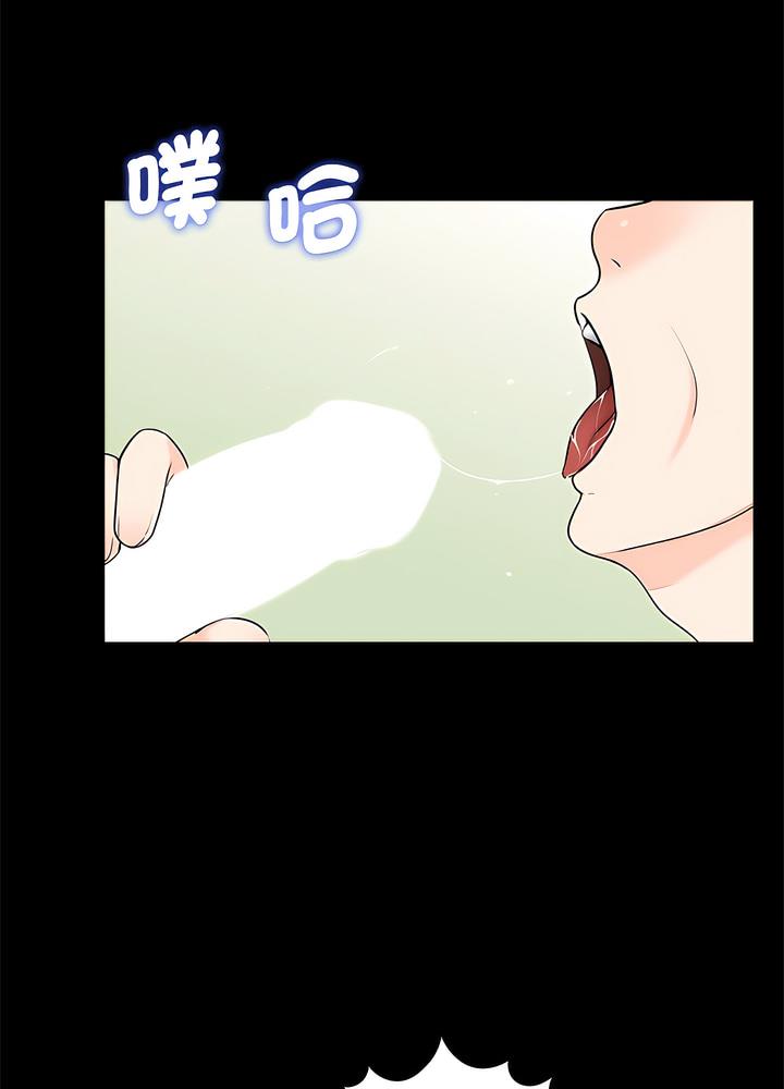 50P - 传宗接代好困难/借子