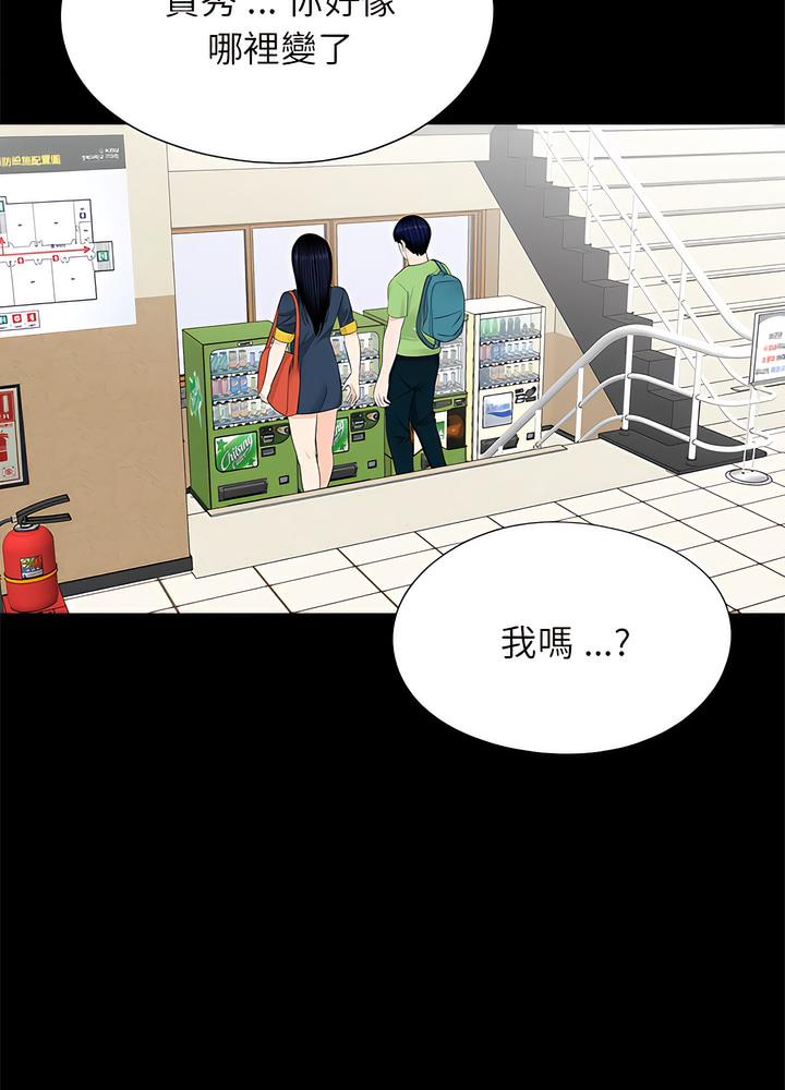 56P - 传宗接代好困难/借子