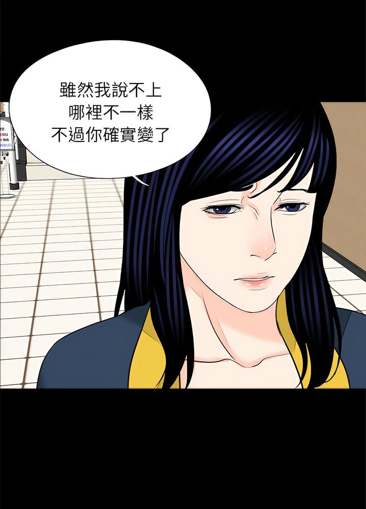57P - 传宗接代好困难/借子