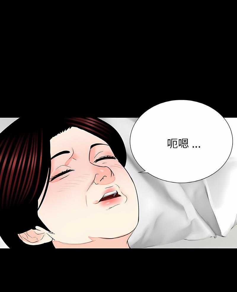 1P - 传宗接代好困难/借子