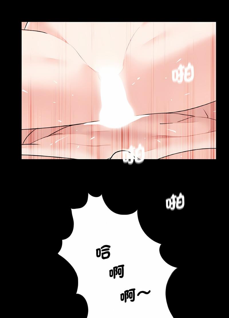 23P - 传宗接代好困难/借子