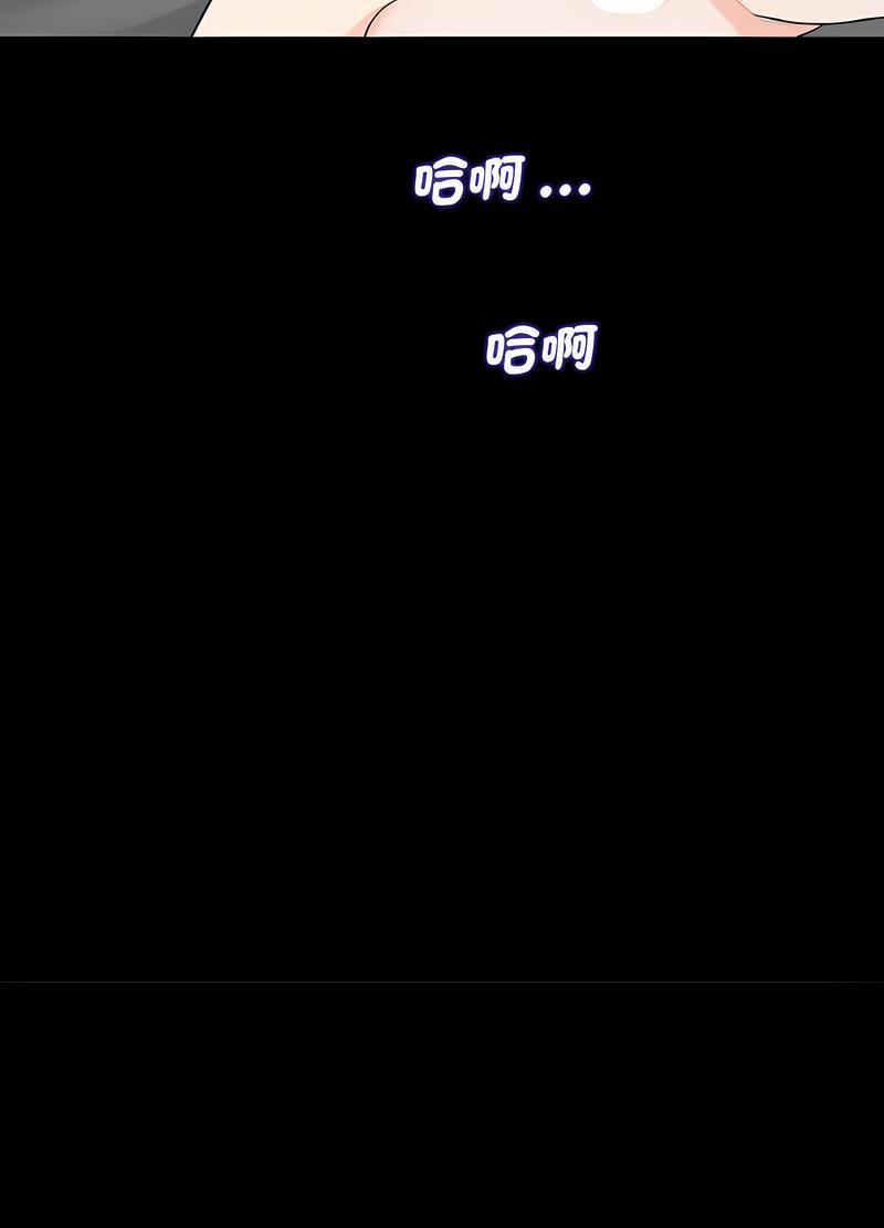 25P - 传宗接代好困难/借子