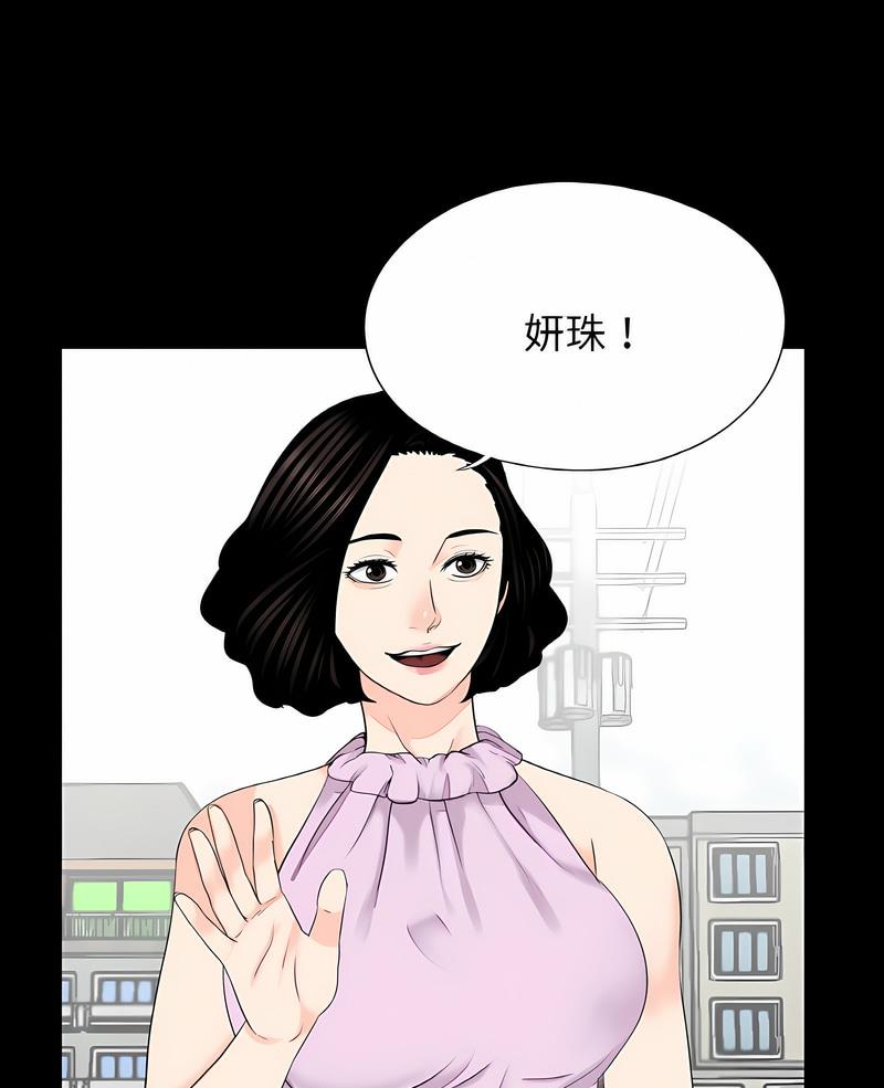 1P - 传宗接代好困难/借子
