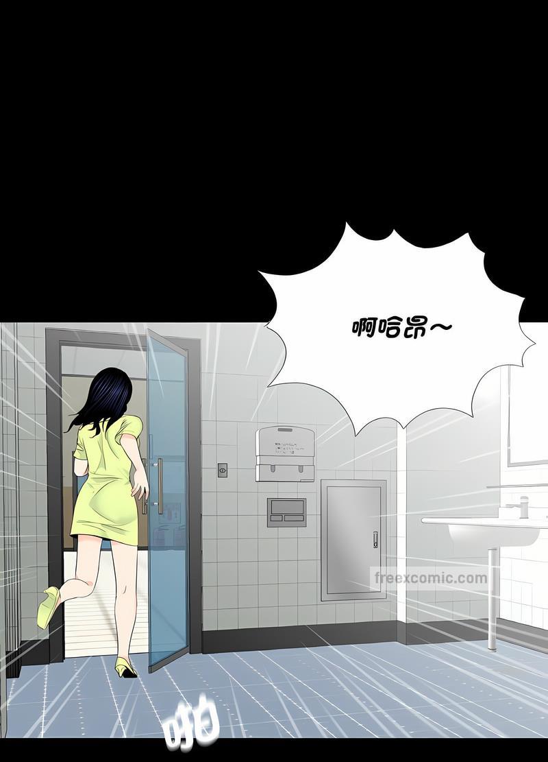 63P - 传宗接代好困难/借子