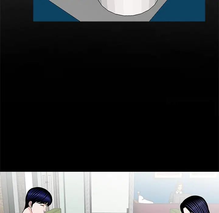 33P - 传宗接代好困难/借子