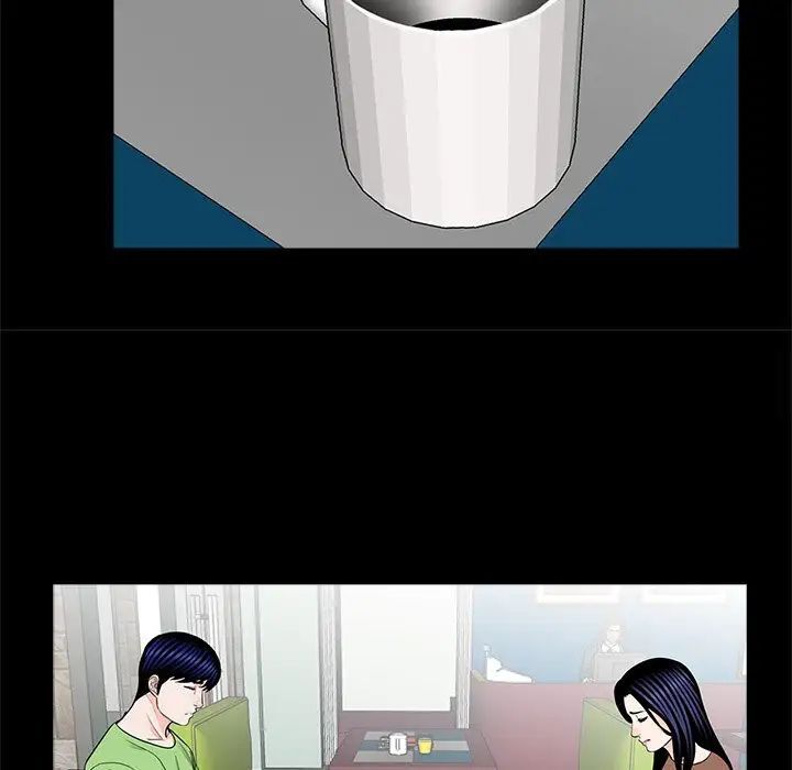 36P - 传宗接代好困难/借子