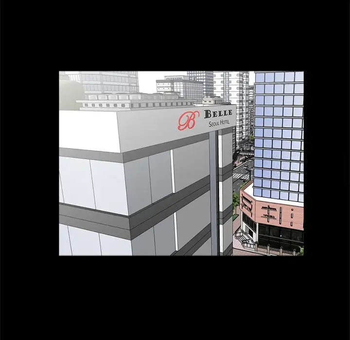 59P - 传宗接代好困难/借子