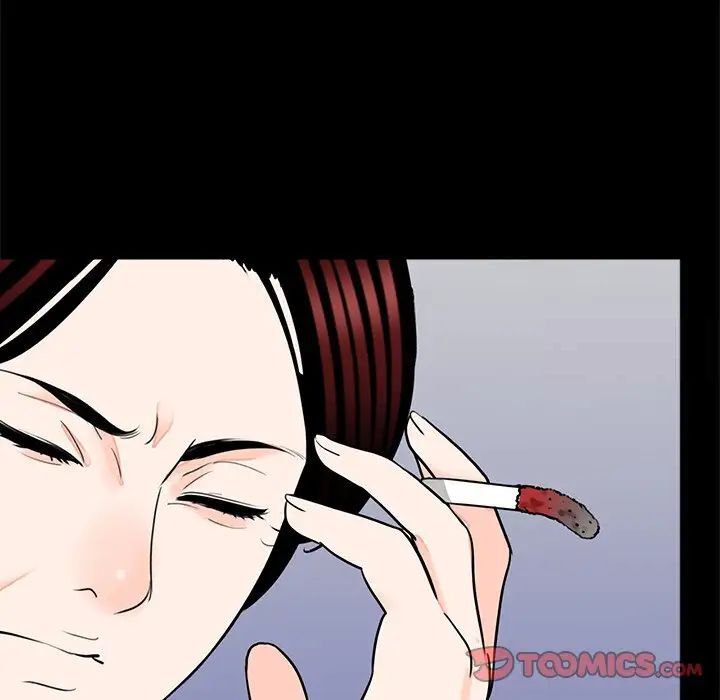 98P - 传宗接代好困难/借子