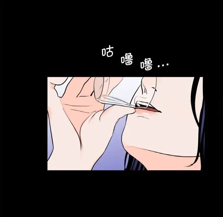47P - 传宗接代好困难/借子