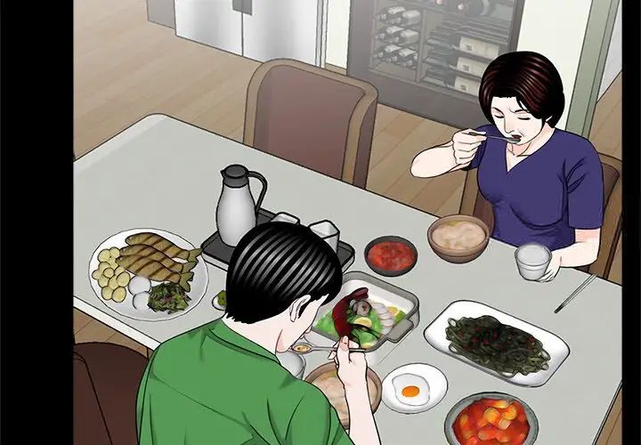 4P - 传宗接代好困难/借子