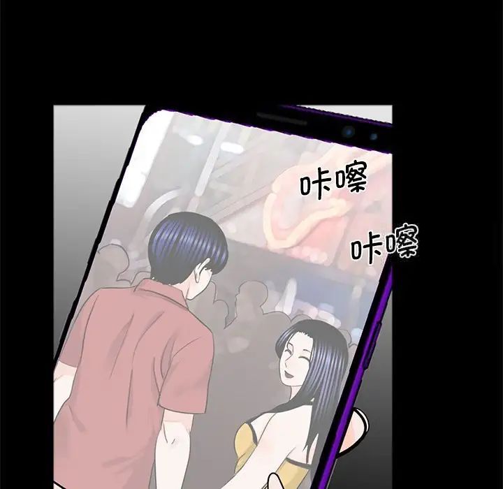 67P - 传宗接代好困难/借子