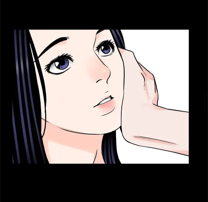 88P - 传宗接代好困难/借子