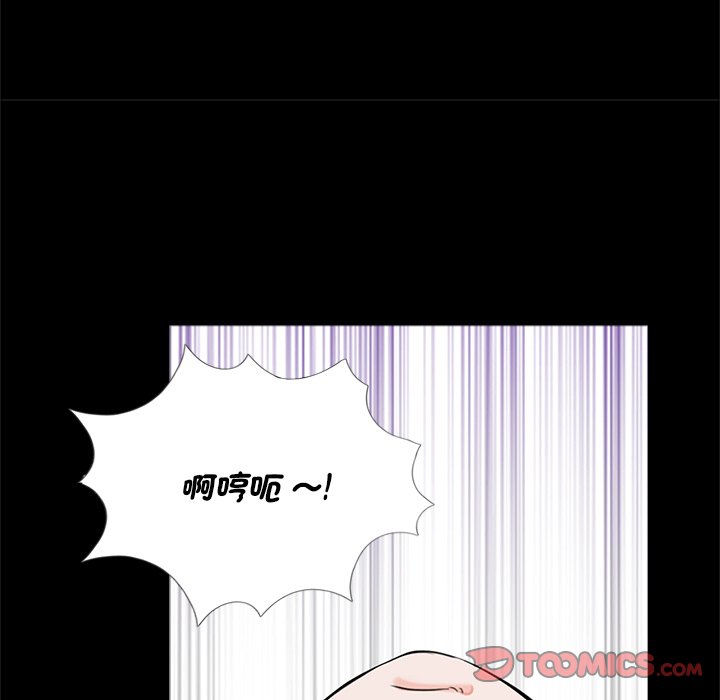 62P - 传宗接代好困难/借子