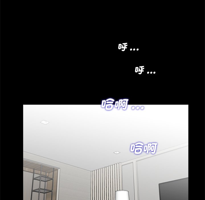 69P - 传宗接代好困难/借子