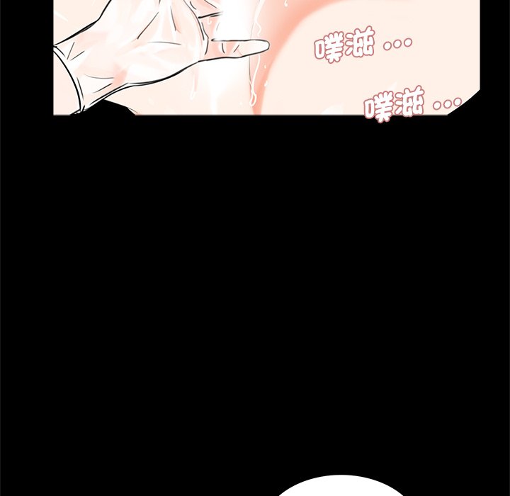 84P - 传宗接代好困难/借子