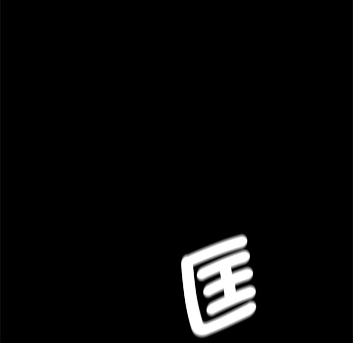 17P - 传宗接代好困难/借子
