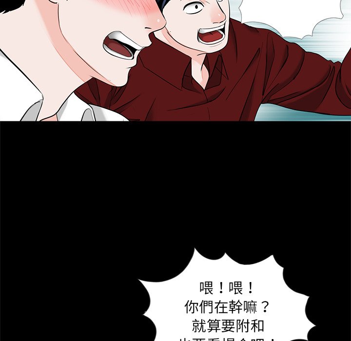 21P - 传宗接代好困难/借子