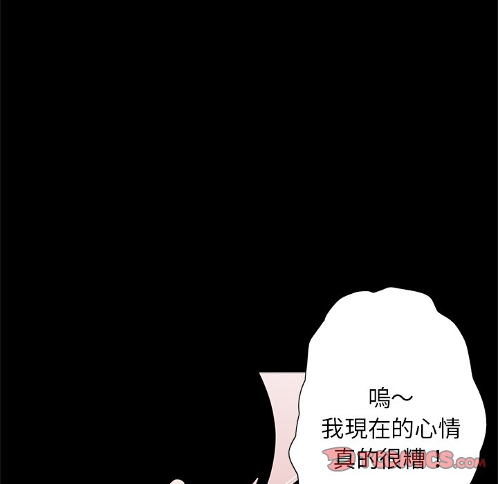 26P - 传宗接代好困难/借子
