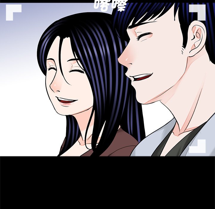 49P - 传宗接代好困难/借子