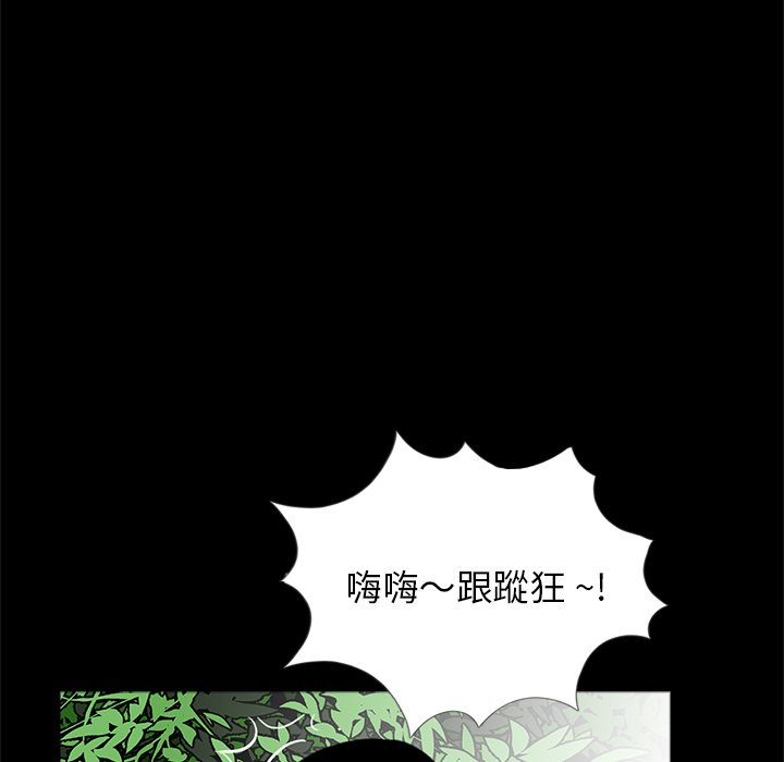 67P - 传宗接代好困难/借子