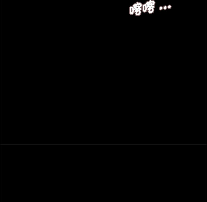 70P - 传宗接代好困难/借子