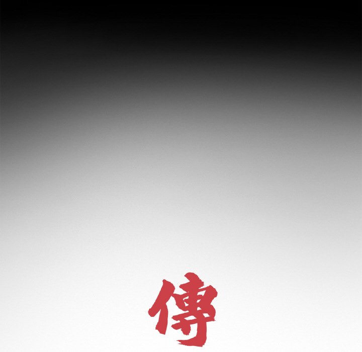 22P - 传宗接代好困难/借子