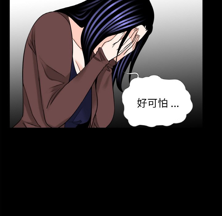 34P - 传宗接代好困难/借子