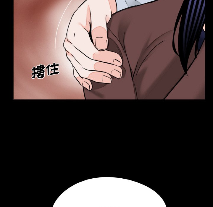 37P - 传宗接代好困难/借子
