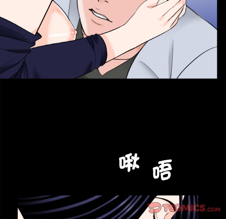 68P - 传宗接代好困难/借子